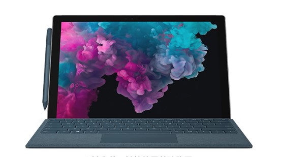 金沙从 Mac 切换到 Microsoft Surface